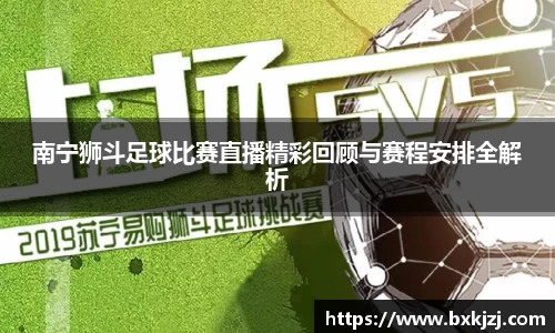 火博体育官网